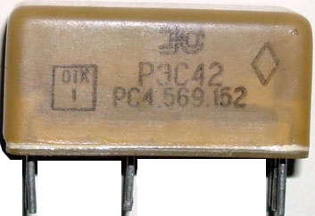 реле  24В\РС4.569.152\РЭС42\\\