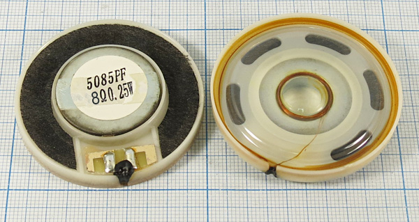 дин 50x 8\ 8\0,25\пл/пл\2C\KPSP5085PF-08-0,25A\ дин 50x 8\ 8\0,25\пл/пл\2C\KPSP5085PF-08-0,25A\