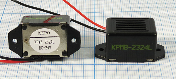 згм 23x16x15m33\24\\0,4\2L150\KPMB-2324L1\KEPO згм 23x16x15m33\24\\0,4\2L150\KPMB-2324L1\KEPO
