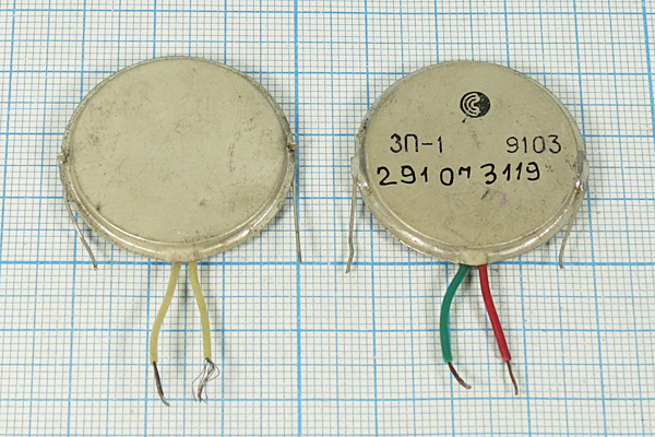 зп 32x 4\1~20\\\2L+1LW\ЗП-1\бу зп 32x 4\1~20\\\2L+1LW\ЗП-1\бу