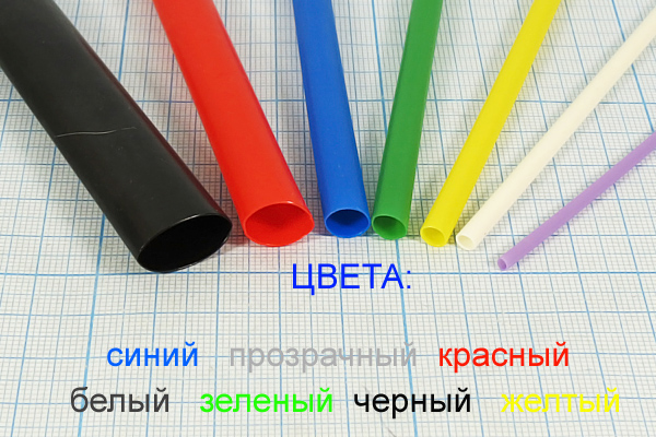изол труб\15\t-усад\кр изол труб\15\t-усад\кр