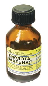 флюс\актив\паяльная кислота\ 30мл\флакон\ флюс\актив\паяльная кислота\ 30мл\флакон\