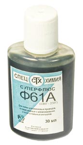 флюс\актив\Ф-61А\  30мл\флакон\