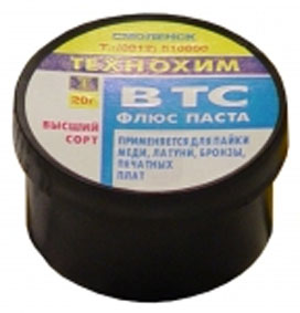 флюс\актив\ВТС паста\  20г\банка\ТЕХНОХИМ