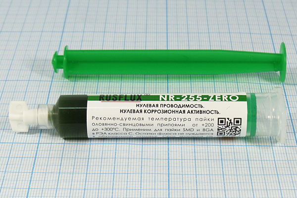 флюс-гель\нейтрал\NR-255-ZERO\ 12мл\шприц\RUSFLUX флюс-гель\нейтрал\NR-255-ZERO\ 12мл\шприц\RUSFLUX