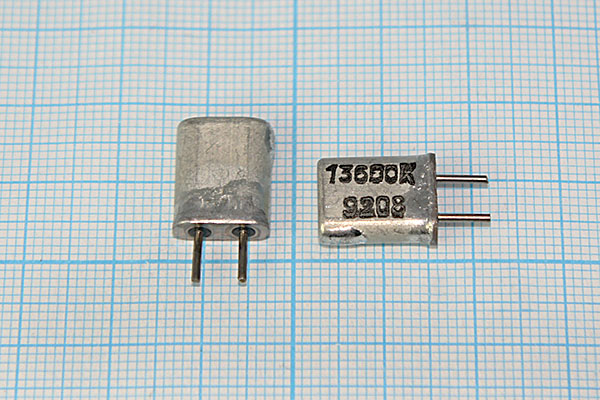 13600 \HC25U\S\\\РК379МА\1Г (13600К) 13600 \HC25U\S\\\РК379МА\1Г (13600К)
