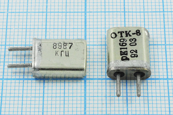 8987 \HC25U\\\\РК169МА\1Г