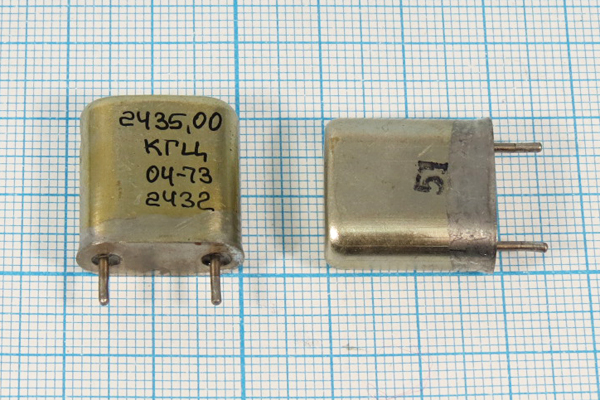 2435 \HC6U\\\\БА\1Г 2435 \HC6U\\\\БА\1Г