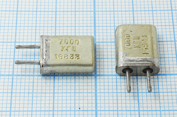 7000 \HC25U\S\\\МА\1Г 7000 \HC25U\S\\\МА\1Г