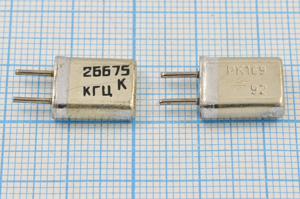 26675 \HC25U\\ 20\ 20/-10~60C\РК169МА-7АП\3Г 26675 \HC25U\\ 20\ 20/-10~60C\РК169МА-7АП\3Г