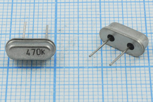 470 \HC49S3\\5000\ /-40~70C\РН04\1Г 470 \HC49S3\\5000\ /-40~70C\РН04\1Г