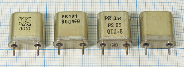 1600 \HC6U\S\ 15\ 20/-10~60C\РК170БА-6АП\1Г 1600 \HC6U\S\ 15\ 20/-10~60C\РК170БА-6АП\1Г