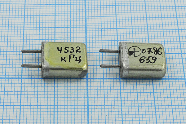 4532 \HC25U\\\\МА\1Г 4532 \HC25U\\\\МА\1Г