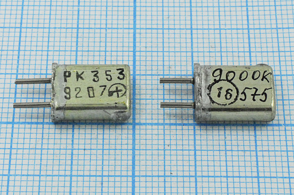 9000 \HC25U\S\\\РК353МА\1Г (9000К РК353)