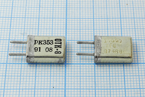 10000 \HC25U\\\\РК353МА\1Г 10000 \HC25U\\\\РК353МА\1Г