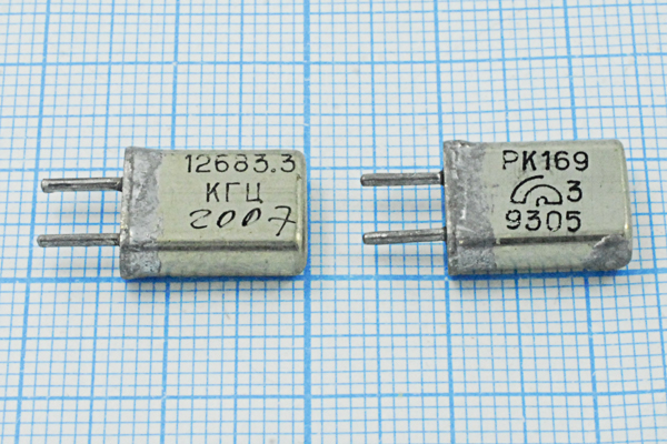 12683,3 \HC25U\\\\РК169МА\1Г 12683,3 \HC25U\\\\РК169МА\1Г