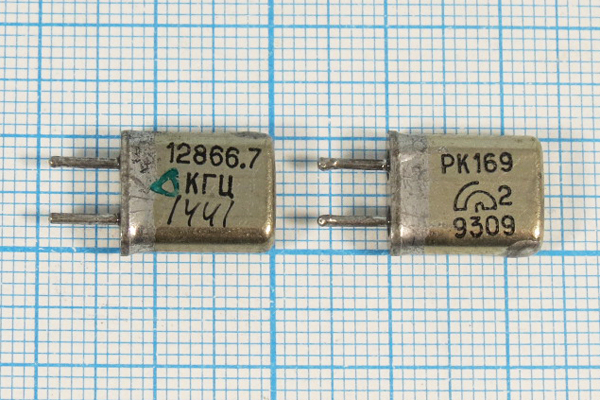 12866,7 \HC25U\\\\РК169МА\1Г 12866,7 \HC25U\\\\РК169МА\1Г