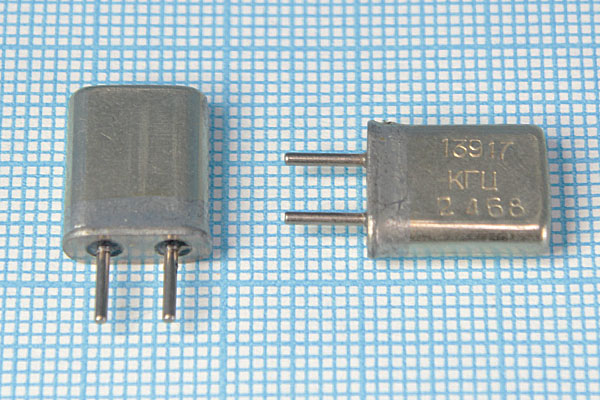 13917 \HC25U\\\\МА\1Г (13917кГц)