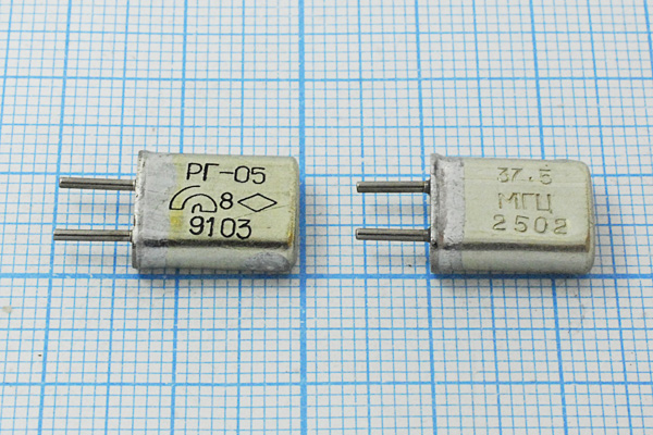 37500 \HC25U\\\\РГ05МА\3Г 37500 \HC25U\\\\РГ05МА\3Г