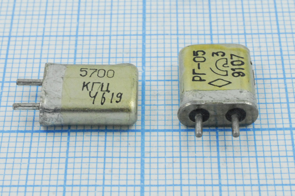 5700 \HC25U\\ 15\ 20/-10~60C\РГ05МА-14БП\1Г 5700 \HC25U\\ 15\ 20/-10~60C\РГ05МА-14БП\1Г