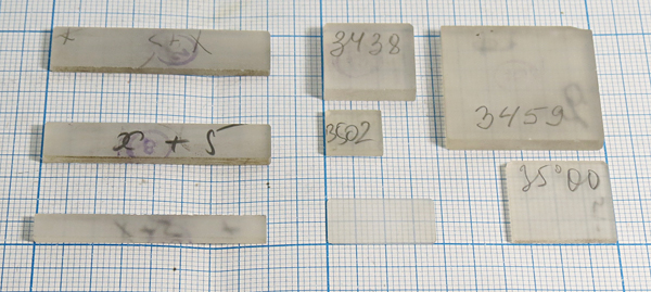 пэк 25x21x1,2\ZYB/+2ш10\