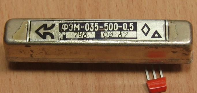 ф 500 \пол\ 0,5/ \\\ФЭМ-035-500-0,5\\ ф 500 \пол\ 0,5/ \\\ФЭМ-035-500-0,5\\