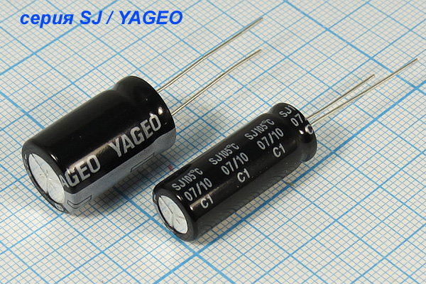 кэ 1500\ 10\10x25\20\+105C\Al\2L\SJ\YAGEO кэ 1500\ 10\10x25\20\+105C\Al\2L\SJ\YAGEO