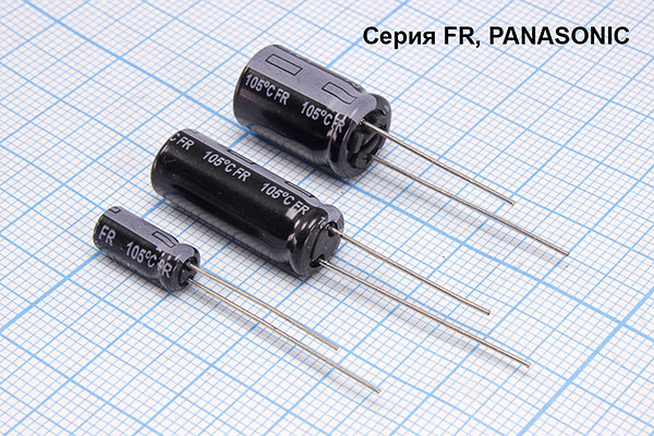 кэ 470\ 25\ 8x15\20\+105C\Al\2L\FR\Panasonic кэ 470\ 25\ 8x15\20\+105C\Al\2L\FR\Panasonic