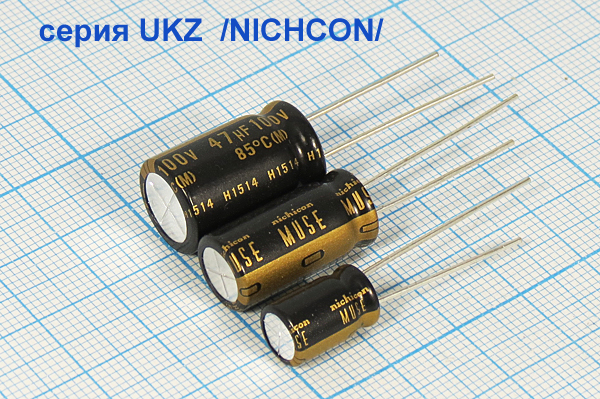 кэ 220\ 50\16x25\20\+85C\Al\2L\UKZ\NICHICON кэ 220\ 50\16x25\20\+85C\Al\2L\UKZ\NICHICON