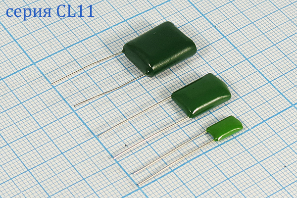 к 1000 пФ\ 250\ 6x 3x 9\\\PS\2P\CL11\(2E102J) к 1000 пФ\ 250\ 6x 3x 9\\\PS\2P\CL11\(2E102J)