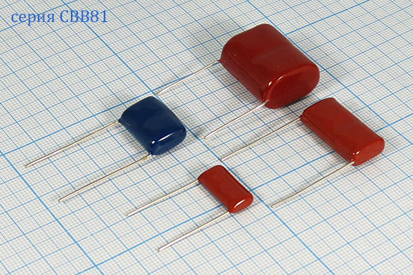 к 1000 пФ\ 1000\17x 5x10\\\\2L15\CBB81\(1n0J) к 1000 пФ\ 1000\17x 5x10\\\\2L15\CBB81\(1n0J)