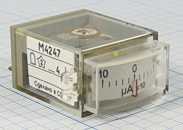 гол А\ 100мкА- 100мкА\ 30x20\4,0\стр\\\М4247\