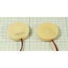 дин  28x 8\150\\пл\2L200\DR-283C\(SD153BH)