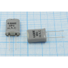 4608 \HC49U\20\\\\1Г +SL (HSC)