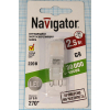 ‹ 220‚\G 9,0\   2,5‚â\3000Š\140«¬\16x49\‘„\NLL-G9-